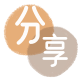 提现花呗信用卡商家平台☀️诚信信用卡24小时在线接单 - 提现信用卡